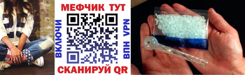 Сколько стоит Донской МАРИХУАНА  Мефедрон  Экстази  Альфа ПВП  Гашиш  Кокаин 