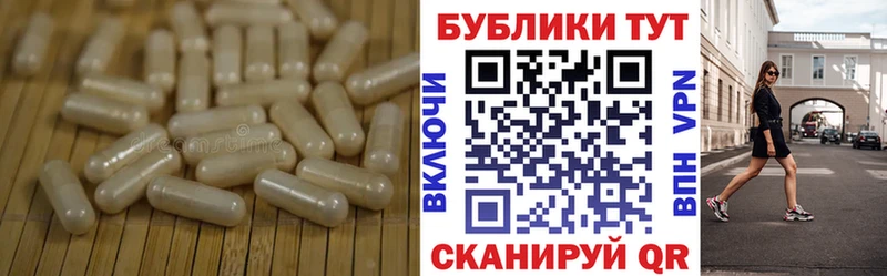 ЭКСТАЗИ 300 mg hydra как войти Донской