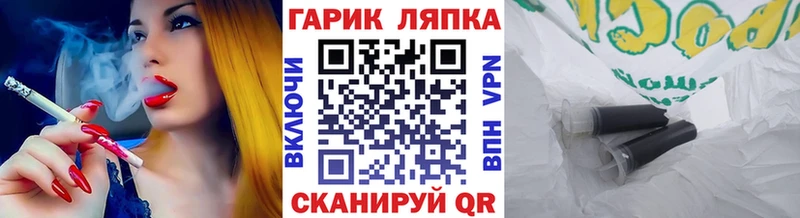Гашиш Premium  Донской 