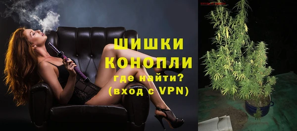 прущая мука Дмитровск