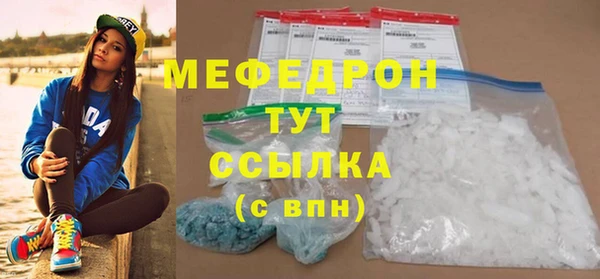 героин Дмитров