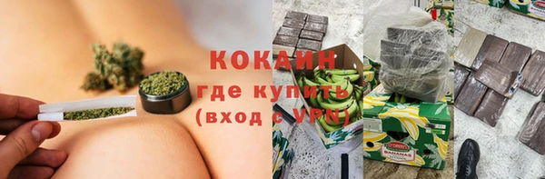 прущая мука Дмитровск