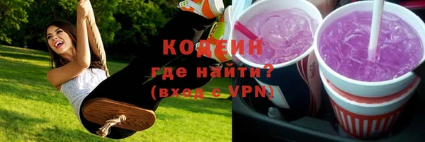 прущая мука Дмитровск