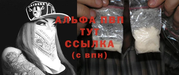 героин Дмитров