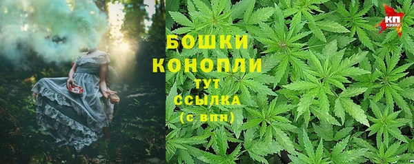 героин Дмитров