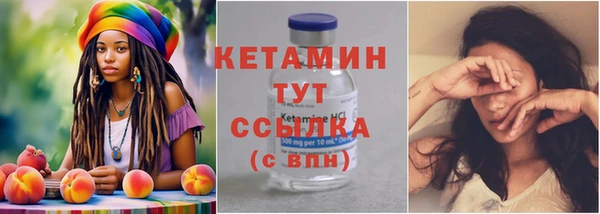 наркотики Дмитриев
