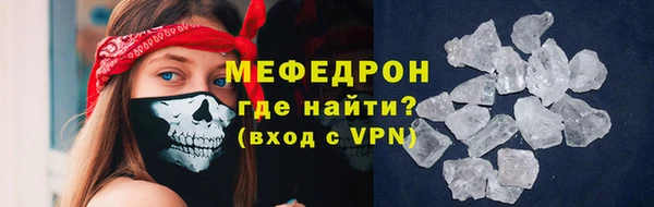 наркотики Дмитриев