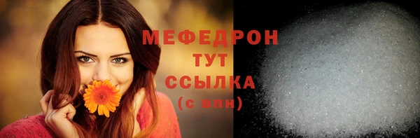 наркотики Дмитриев