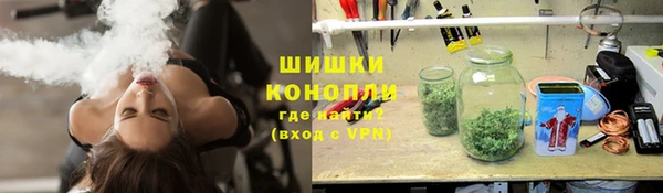 героин Дмитров