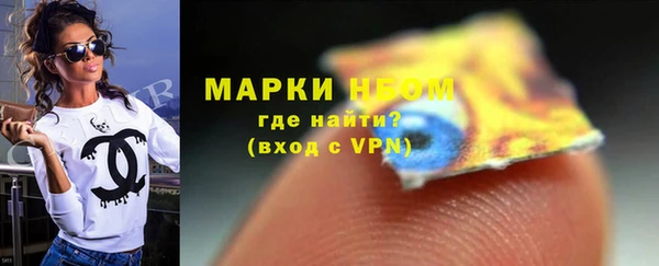 наркотики Дмитриев