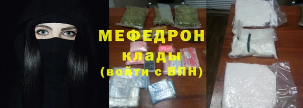героин Дмитров
