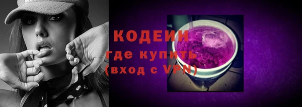 прущая мука Дмитровск