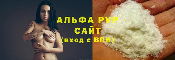 наркотики Дмитриев