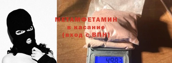 наркотики Дмитриев