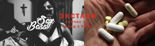 героин Дмитров