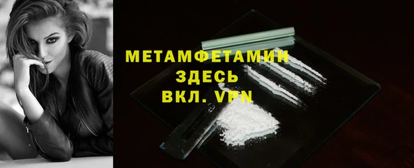 прущая мука Дмитровск