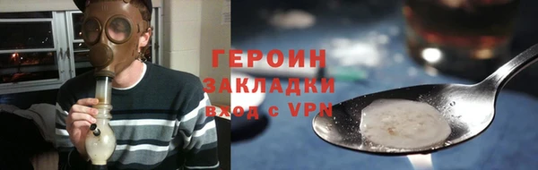 прущая мука Дмитровск