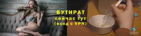 наркотики Дмитриев