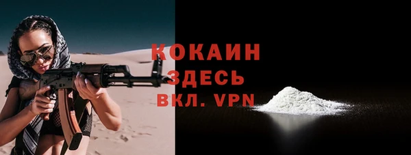 наркотики Дмитриев