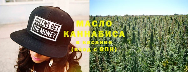 наркотики Дмитриев