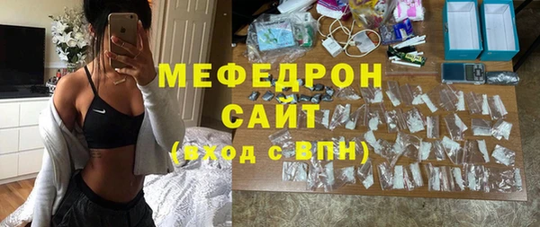 героин Дмитров