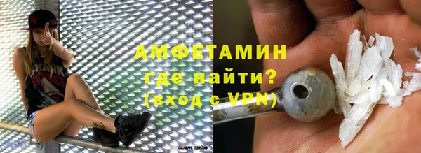 прущая мука Дмитровск