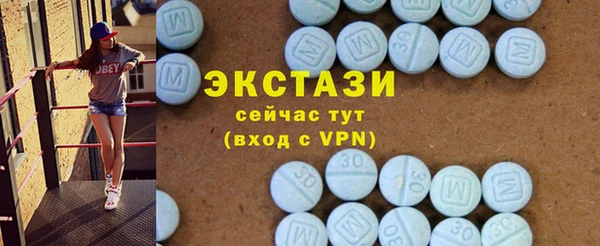 прущая мука Дмитровск