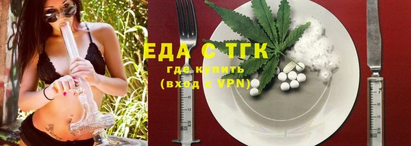 наркотики Дмитриев