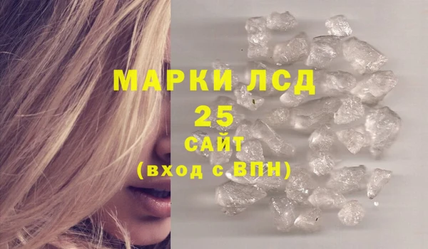 героин Дмитров