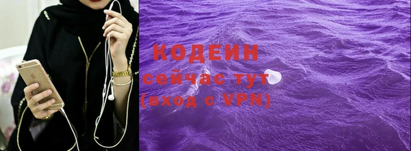 героин Дмитров