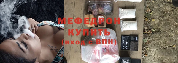 героин Дмитров