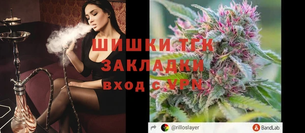 наркотики Дмитриев