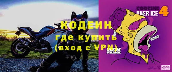 наркотики Дмитриев