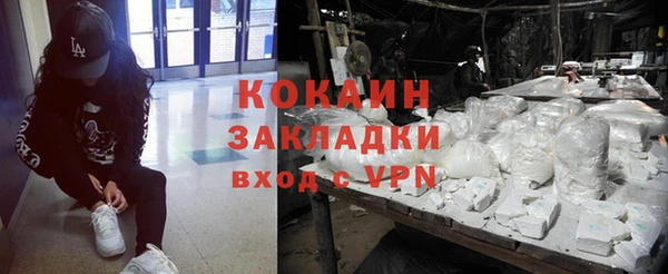прущая мука Дмитровск