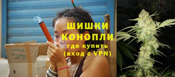 прущая мука Дмитровск