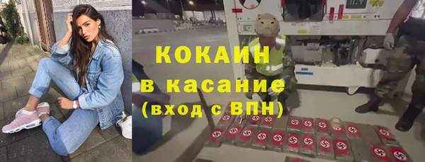 наркотики Дмитриев