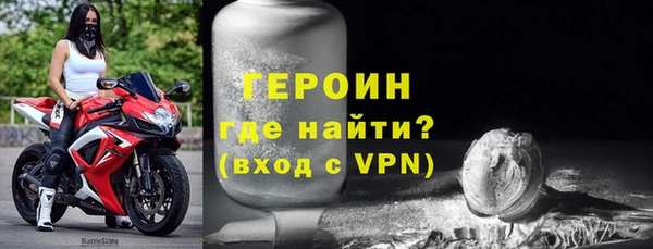 прущая мука Дмитровск