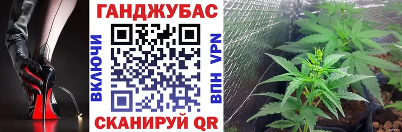 Шишки марихуана SATIVA & INDICA купить наркотик Донской